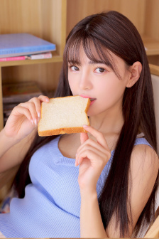 marong
